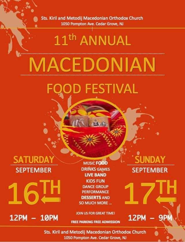 Македонска заедница во САД